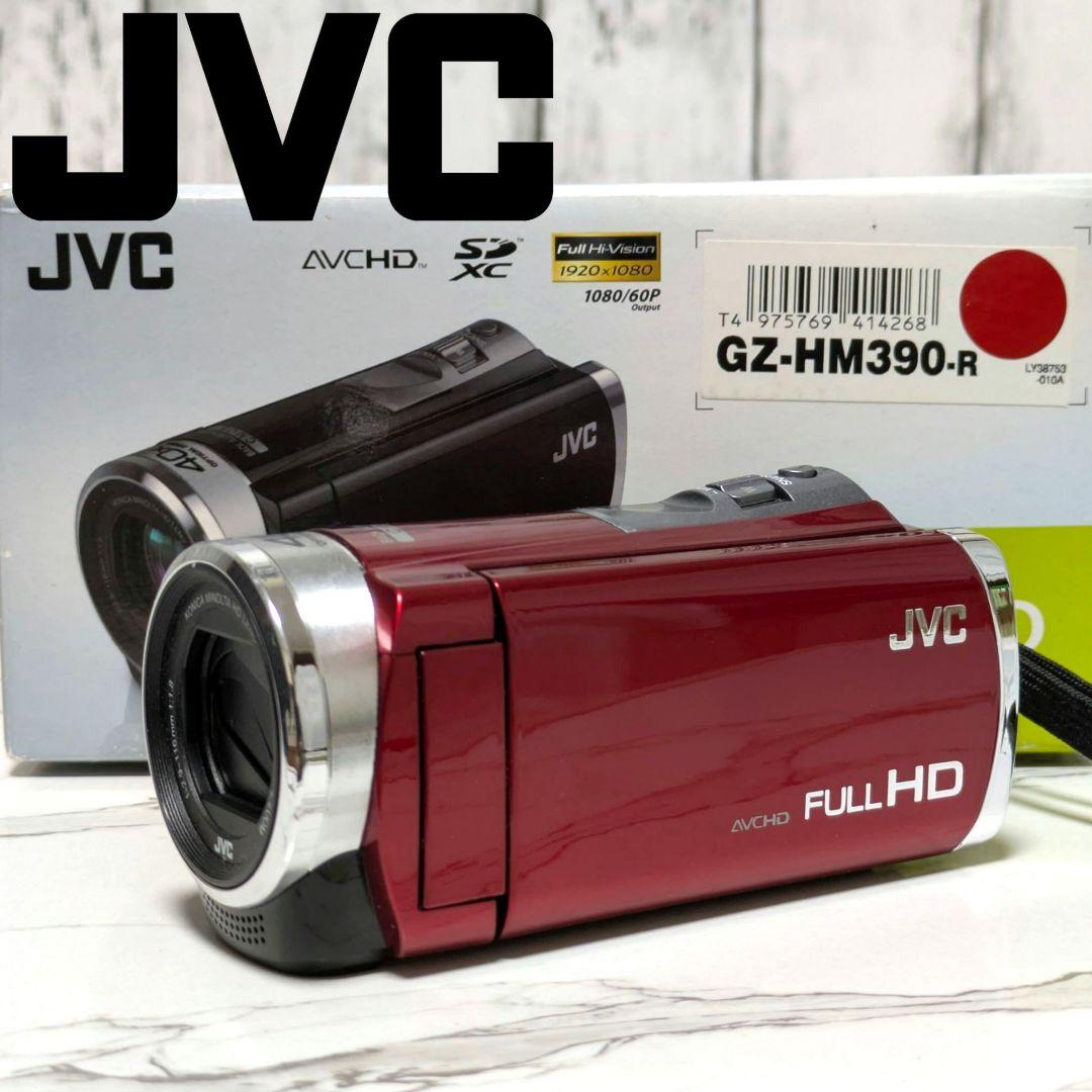 JVC　GZ-HM390　化粧箱付き