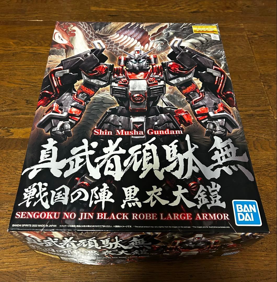 真武者頑駄無 戦国の陣 黒衣大鎧