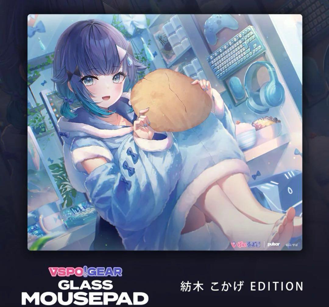 新品未使用】ぶいすぽガラスマウスパッド 紡木こかげ - メルカリ