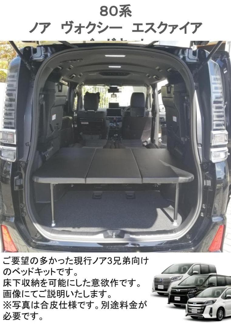 ショコラ　80　合皮　ロング　その１ ショコラ・ダムール・ドゥ・ミクニ 美食ショコラ 7個