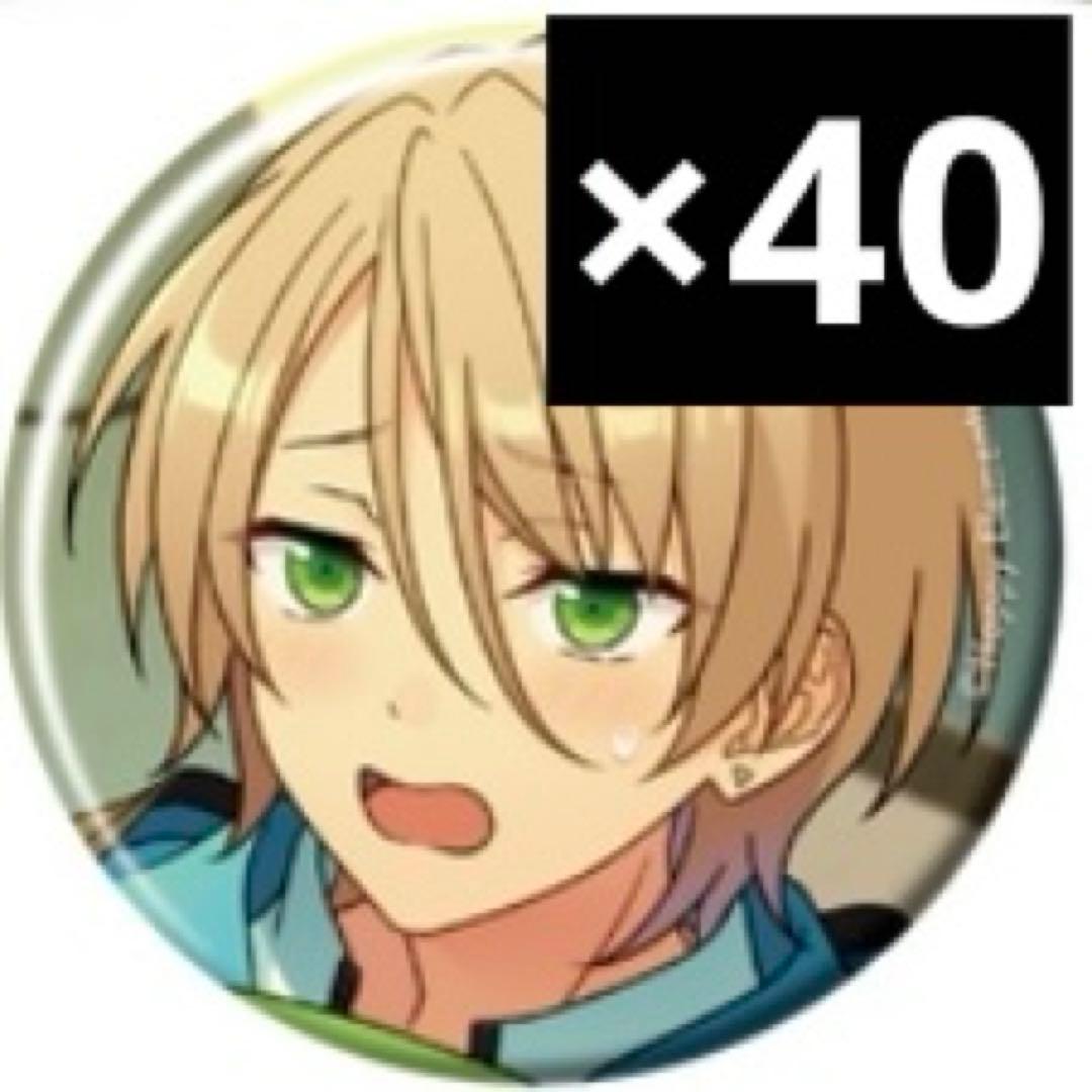 あんスタ コレクション缶バッジ コレ缶 oct casual 白鳥藍良