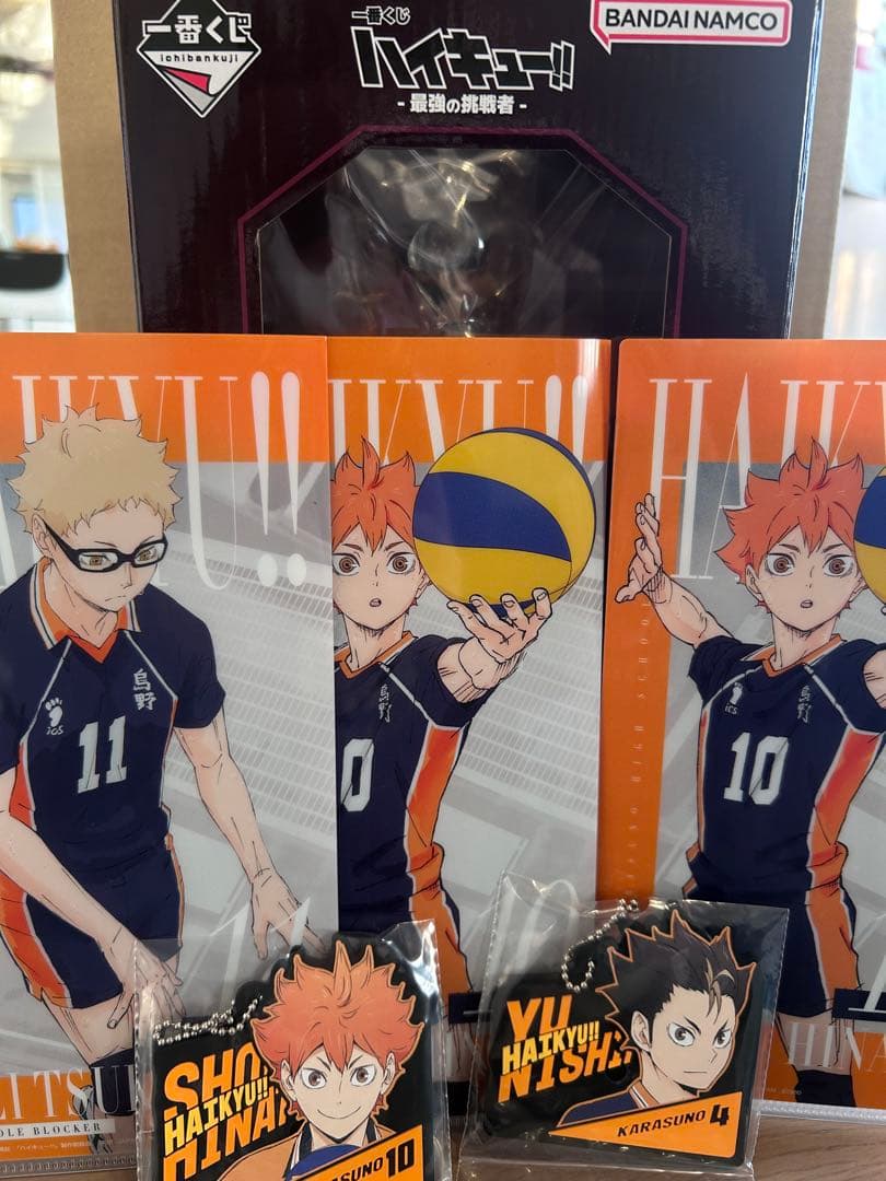 稲荷崎 一番くじ まとめ売り