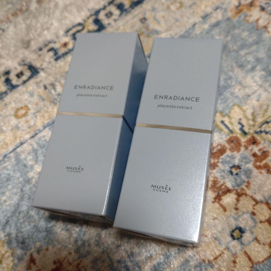 〈2本セット〉高濃度プラセンタ原液EX100美容液