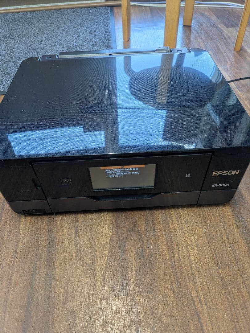 ジャンク品 EPSON EP-30VA インクジェットプリンター