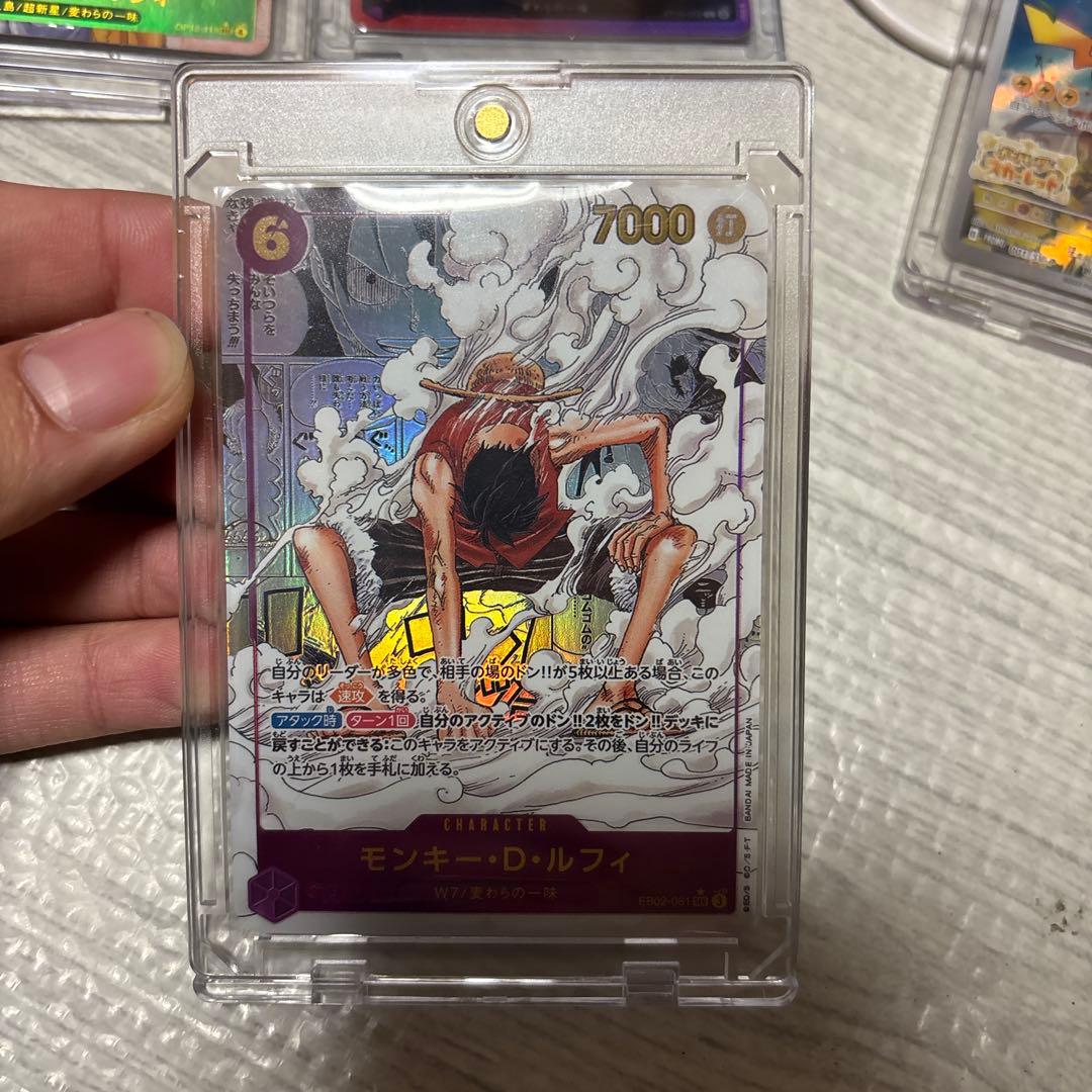 匿*送様 モンキーDルフィ SEC スーパーパラレル(コミパラ) EB02-06 モンキー・D・ルフィ コミックパラレル コミパラ SEC EB02-061