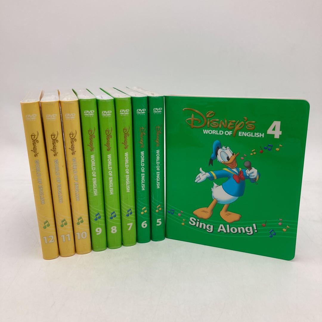 シングアロングDVD12枚　新子役　ディズニー英語システム　DWE　603406