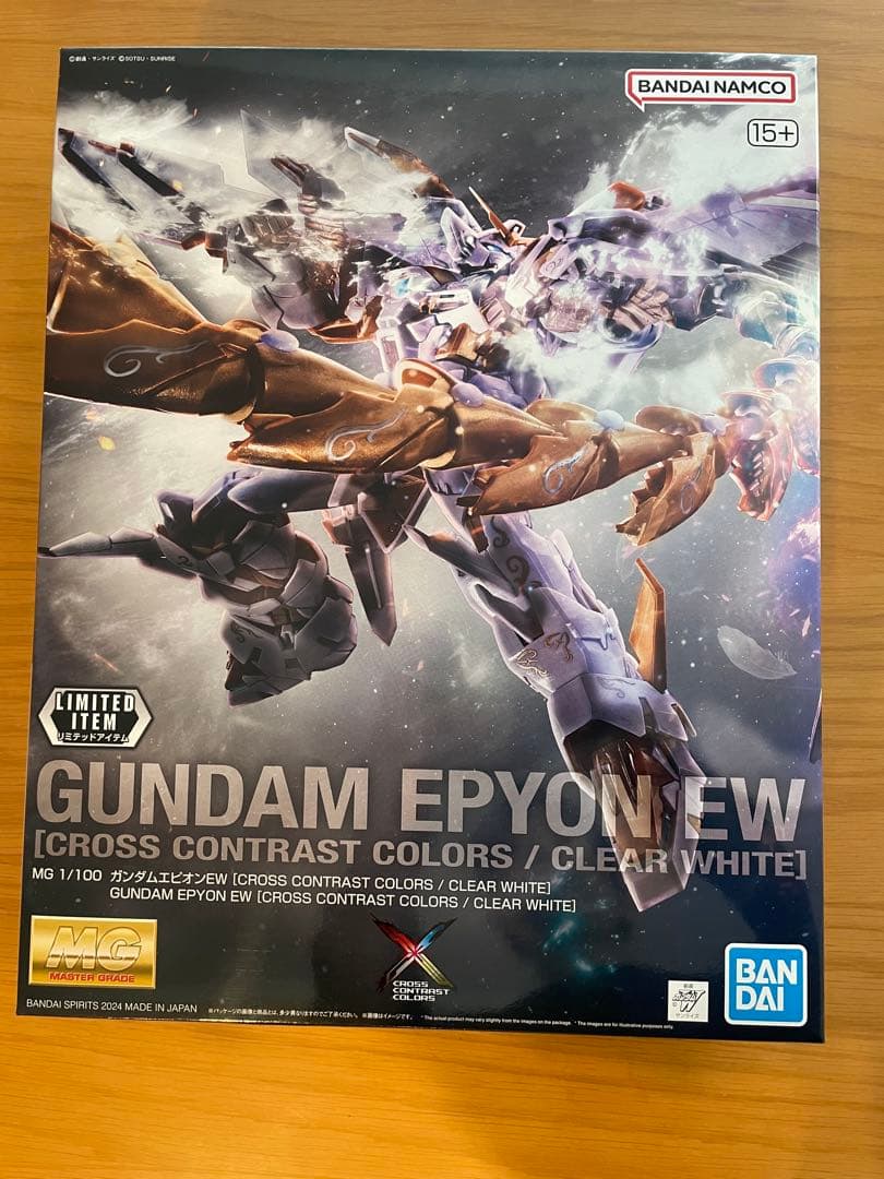 MG 1/100 GUNDAM EPYON EW 限定版 Amazon | バンダイスピリッツ MG 1/100 ガンダムベース限定 ガンダム