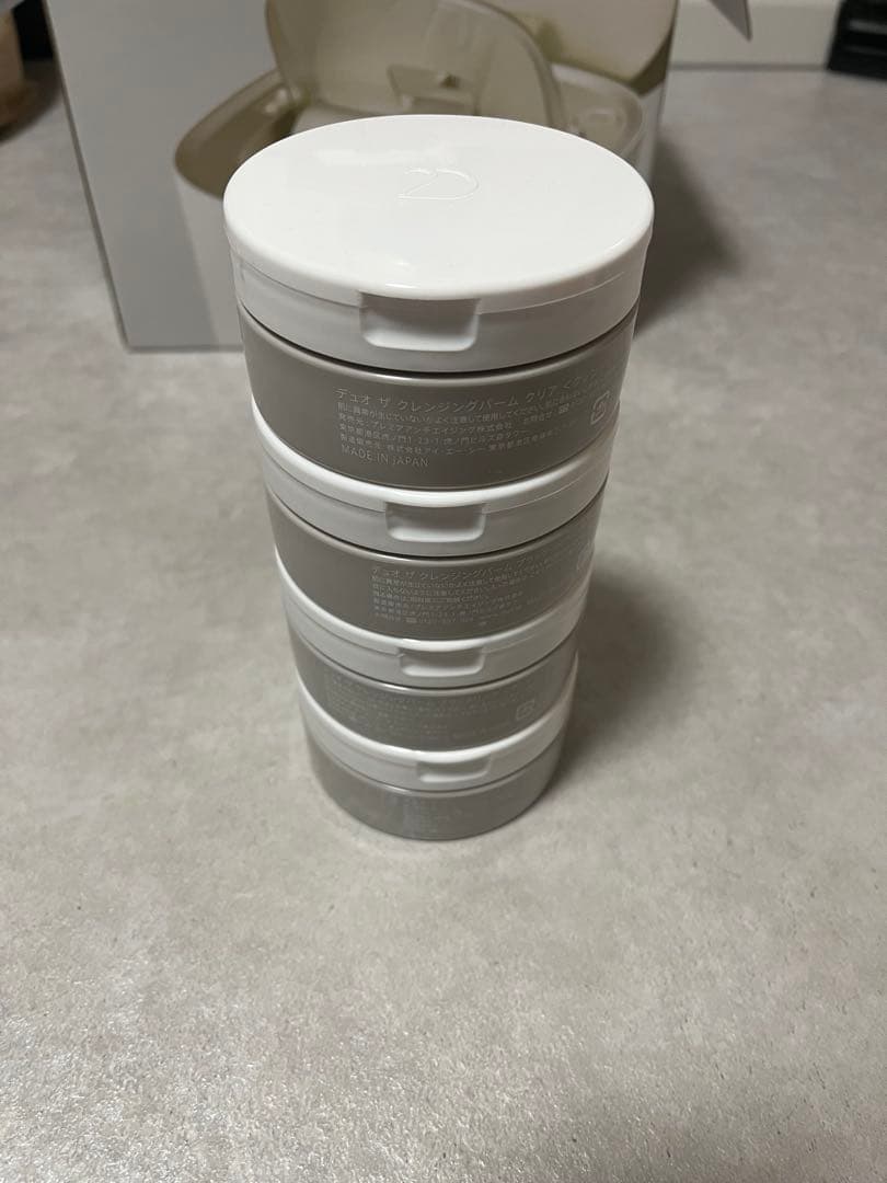 DUO クレンジングバーム BLACK REPAIR 4個セット DUO（デュオ） クレンジング ザ クレンジングバーム ブラックリペア