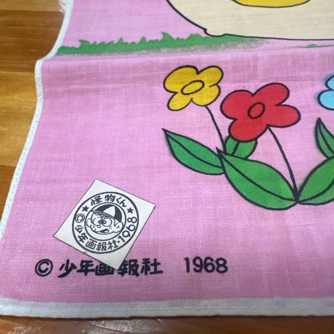 昭和レトロ 怪物くん ハンカチ 1968年 未使用品 - メルカリ