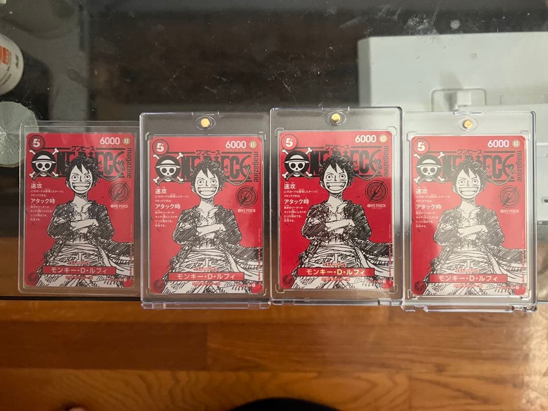 ワンピースマガジン ワンピースカード ルフィ SR プロモ 4枚 モンキー・D・ルフィ SR [ST21-014](プロモーションカード「ワンピース