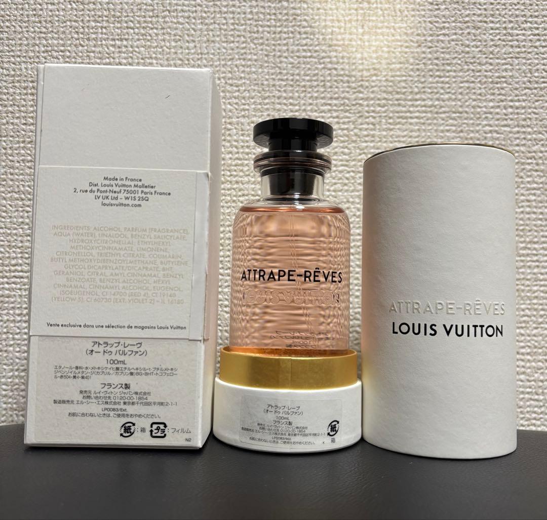 専用 ルイヴィトン アトラップ レーヴ オードパルファム 100ミリ 楽天市場】ルイヴィトン LOUIS VUITTON 香水 アトラップ レーヴ