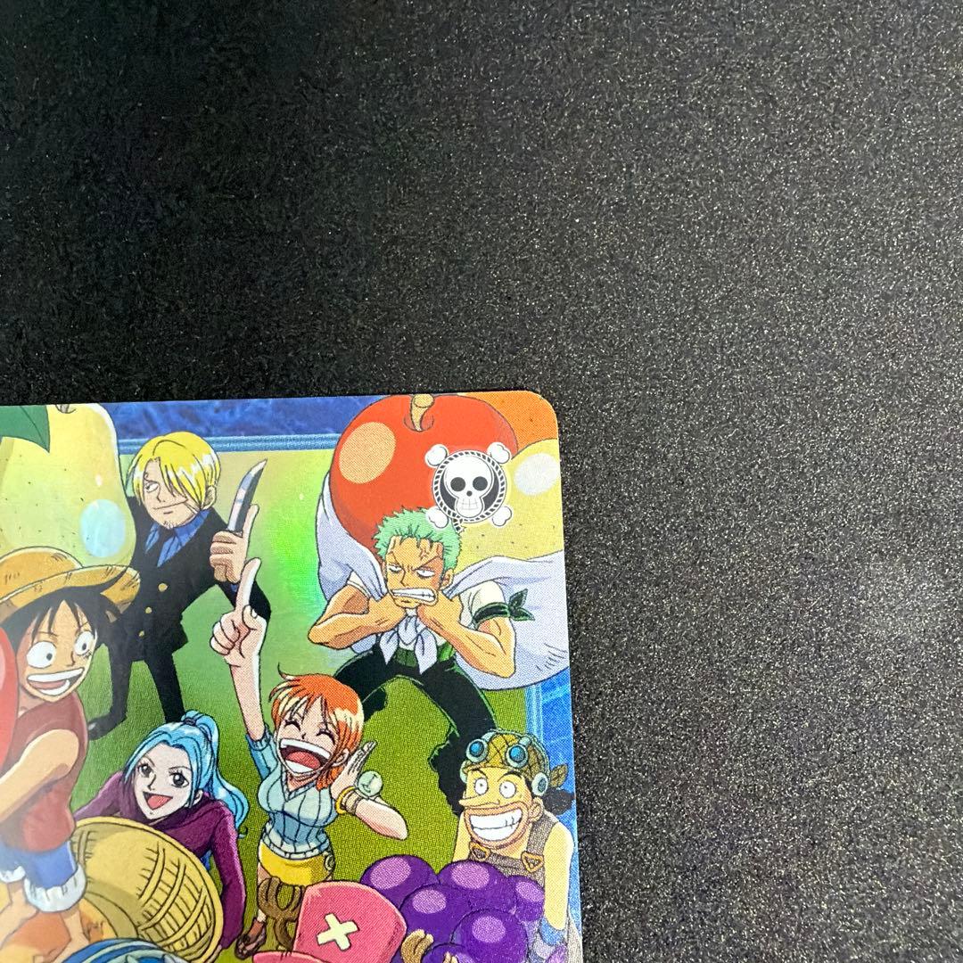 ワンピース カードダスハイパーバトル ルフィ海賊団 収穫祭 S108