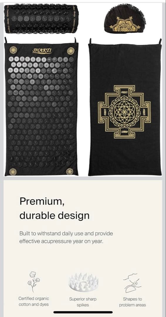 新品未使用未開封シャクティマット正規品　レベル2