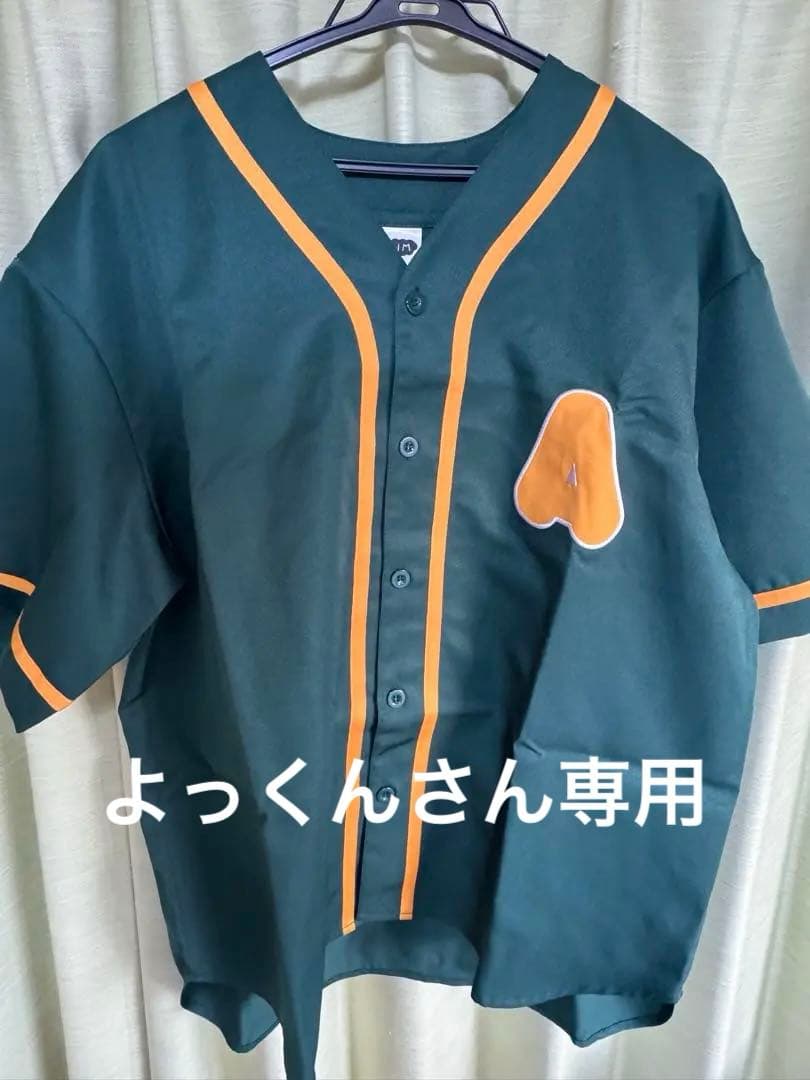 [よっくん]あいみょん サーチライト ユニフォーム＆ペンライトセット AIMYON 弾き語りLIVE 2022 -サーチライト- グッズ販売に関するお知らせ