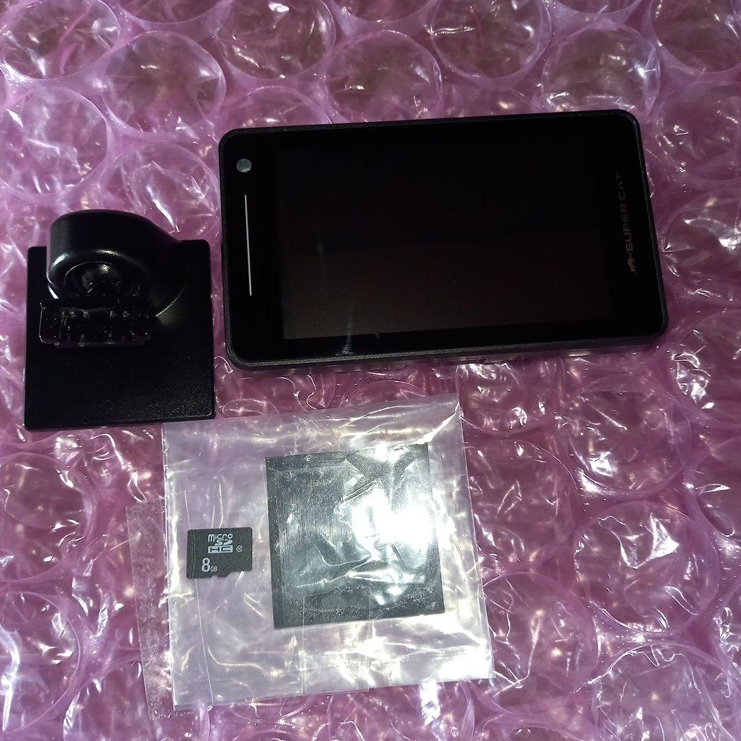 ユピテル レーダー探知機 GS1200 　スーパーキャット Amazon.co.jp: Yupiteru ユピテル GS1200 スーパーキャット レーザー