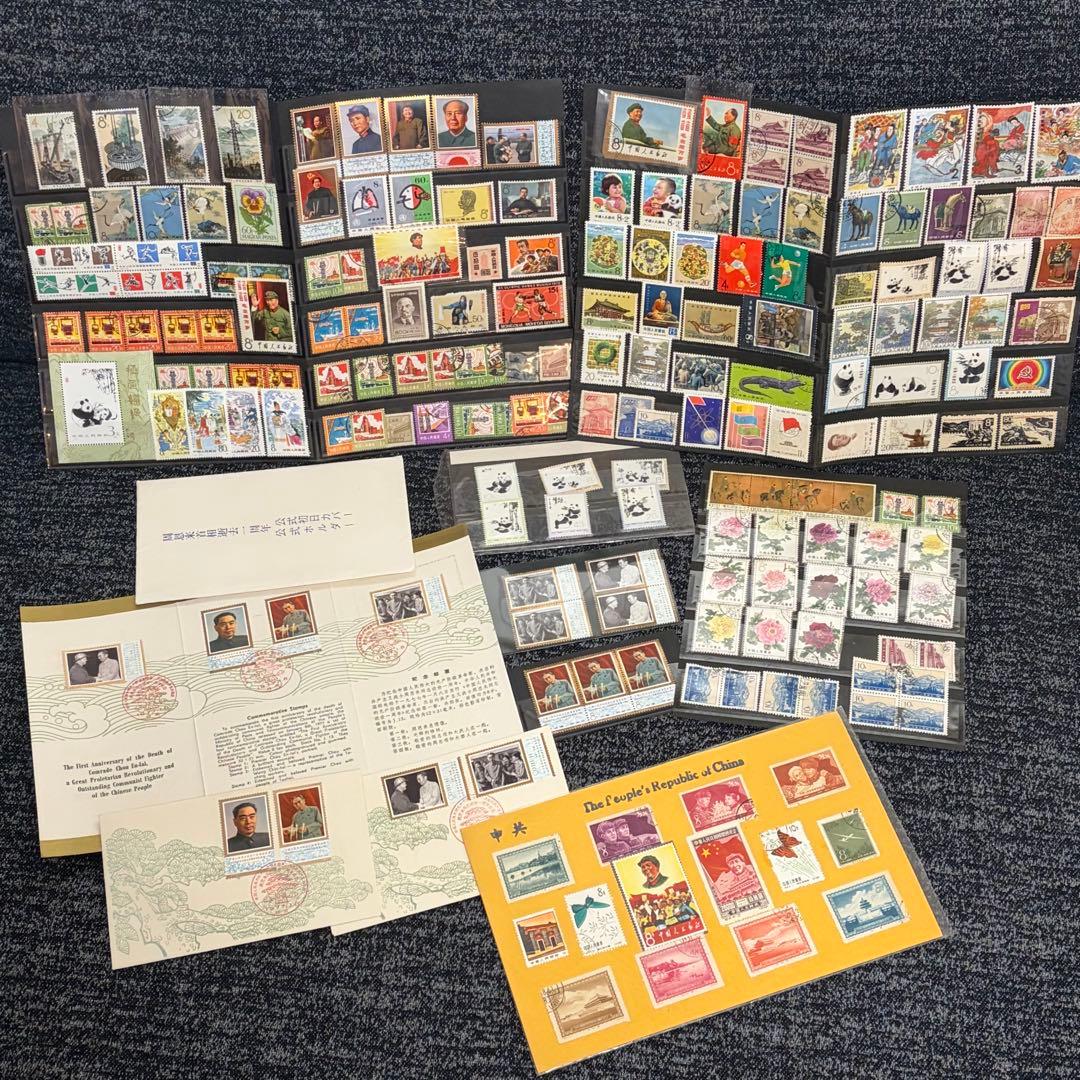 中国切手　色々まとめ売り⑦ 中国切手 色々まとめ売り ⑧ - メルカリ