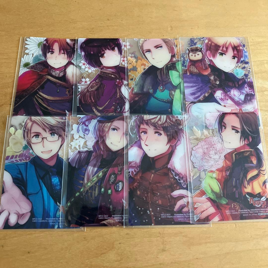 APヘタリア キャラクターCD特典 クリアカード 全種