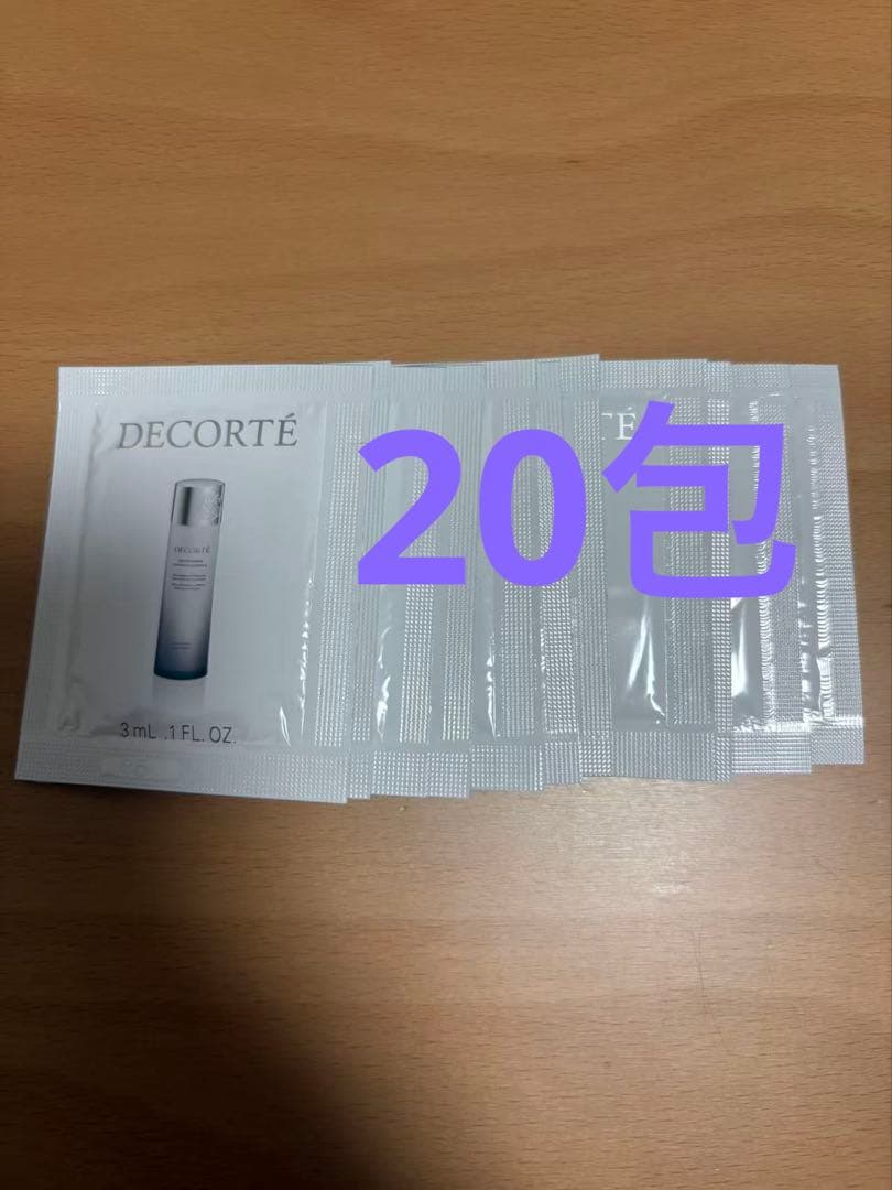 コスメデコルテユースパワーエッセンスローション＆マイクロバームローション