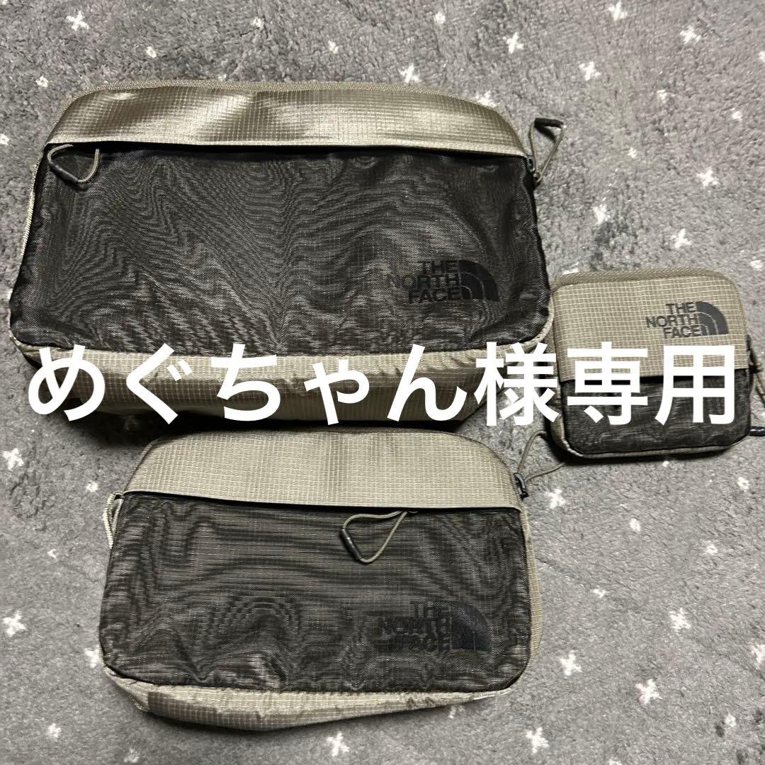 めぐちゃん‼️‼️ めぐちゃんさんのプロフィールページ