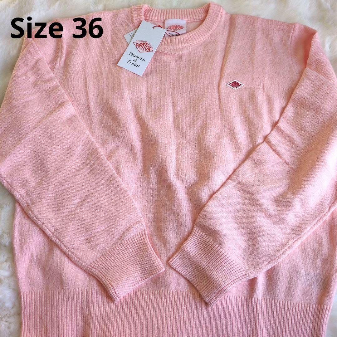 DANTON ダントン ピンク ウール ニット セーター 36