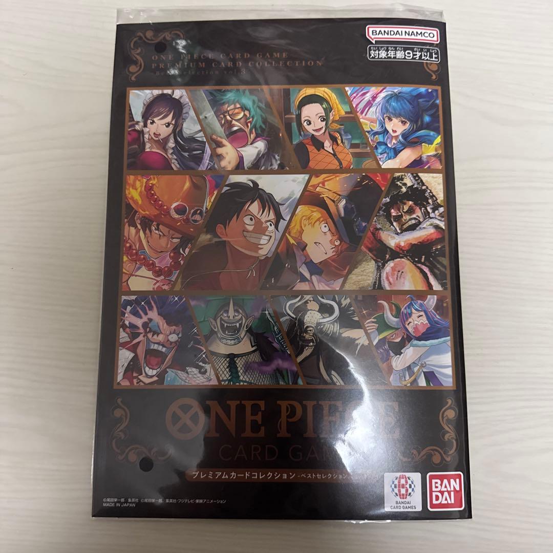 ONE PIECE プレミアムカードコレクション　ベストセレクションvol.3