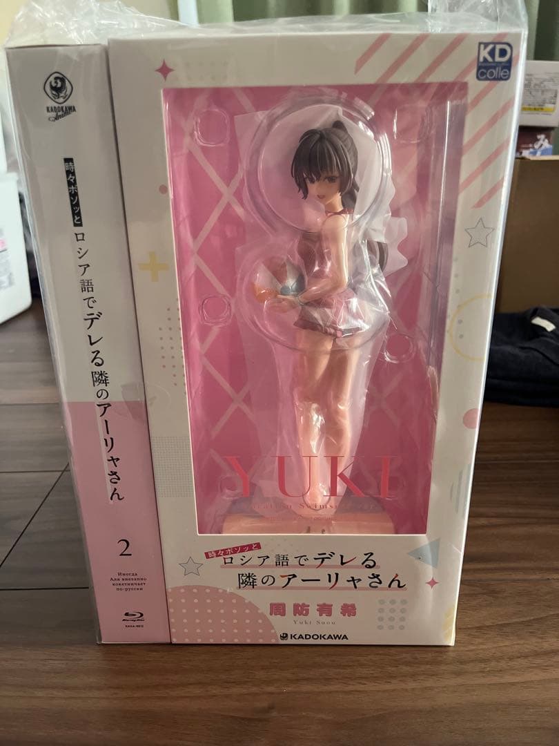 ロシア語でデレる隣のアーリャさん　Blu-ray 2 未開封