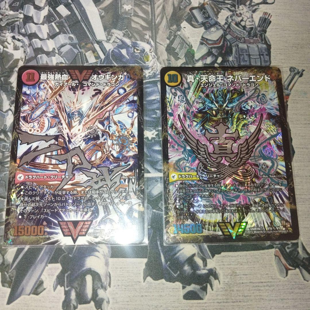 あやたか@プロフ必読 オウギンガ 文字シクのみ