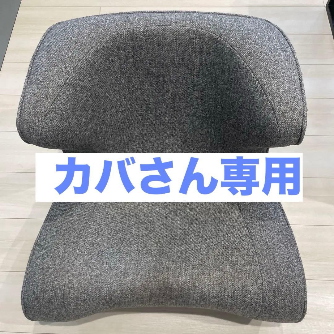 【MTG】スタイルドクターチェア（グレー）