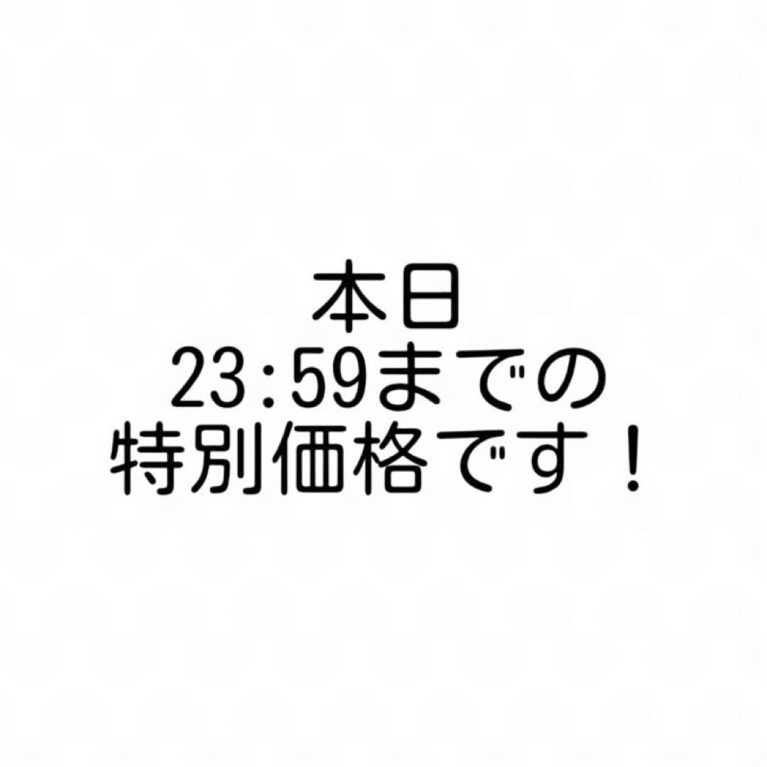 プロセカ あんスタ コラボ 鏡音レン 缶バッジ 色紙 etc プロセカ×あんスタ コラボ 鏡音レン 色紙 グリ缶 エピカ｜Yahoo!フリマ
