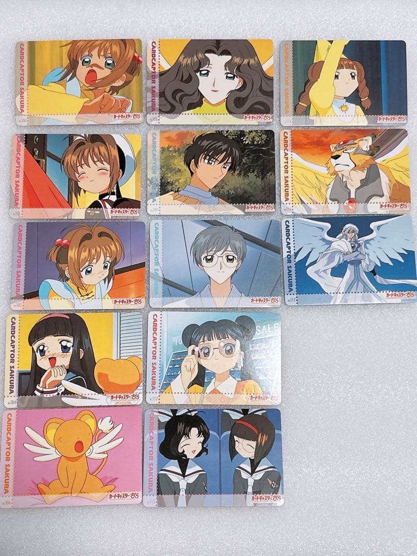 カードキャプターさくら　トレーディングカード　13枚　まとめ売り