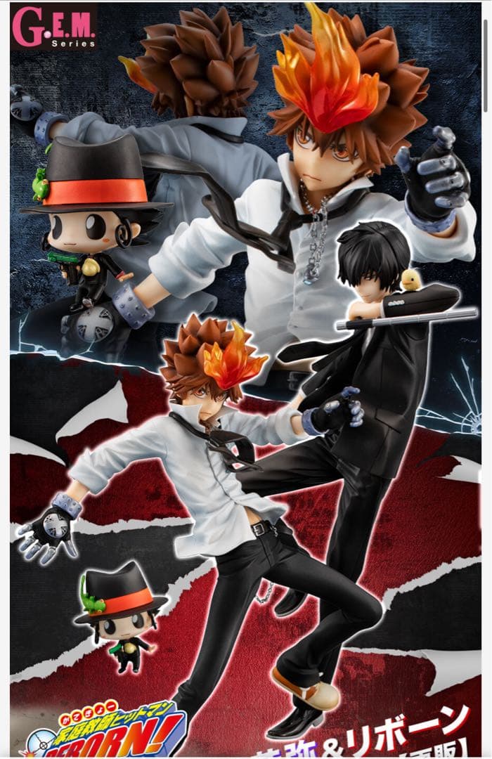 G.E.M. 家庭教師ヒットマンREBORN！沢田綱吉＆雲雀恭弥＆リボーン