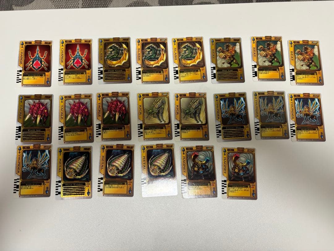 仮面ライダーブレイド ラウズカード ♠️♦️♥️♣️ まとめ売り