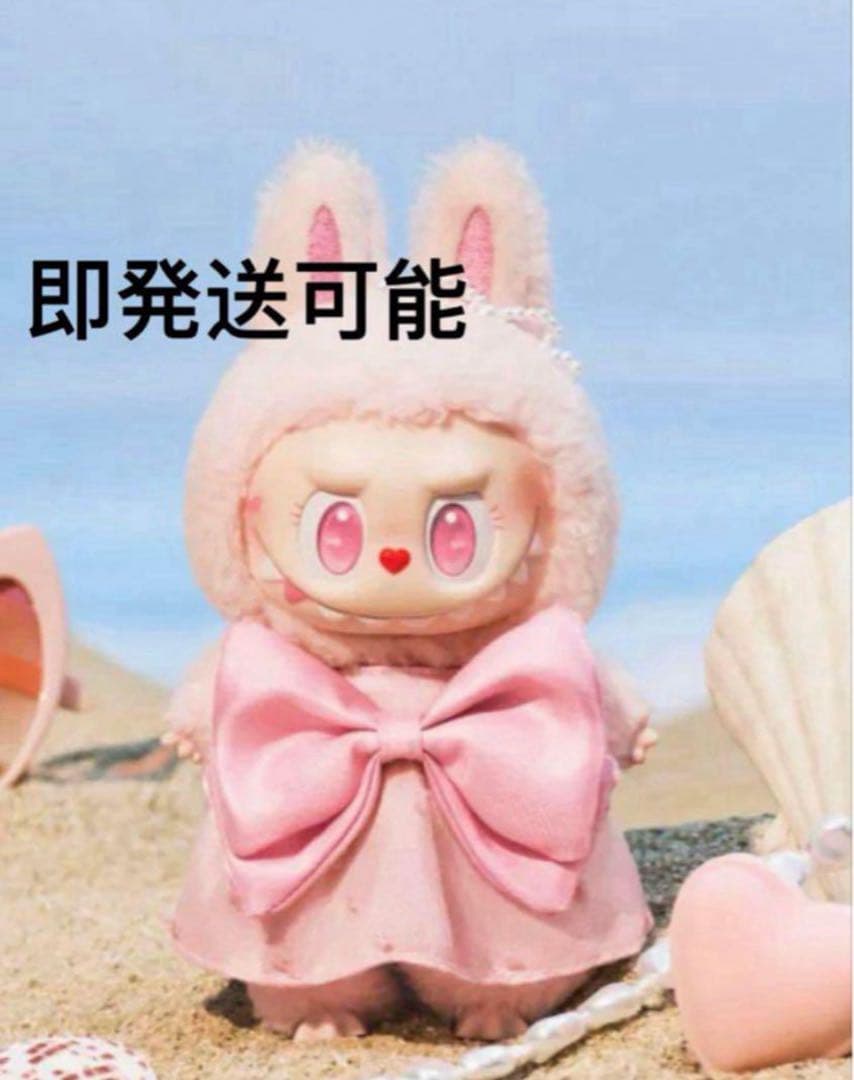 ぬいぐるみ POP MART MOKOKO Jump into Summer Plush $_12.JPG?set_id=880000500F