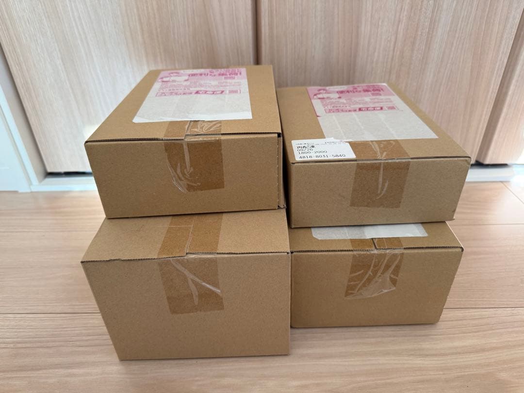 ⭐︎追加⭐︎ポケセン産⭐︎スペシャルbox ヒロシマ　トウホク　他3BOX