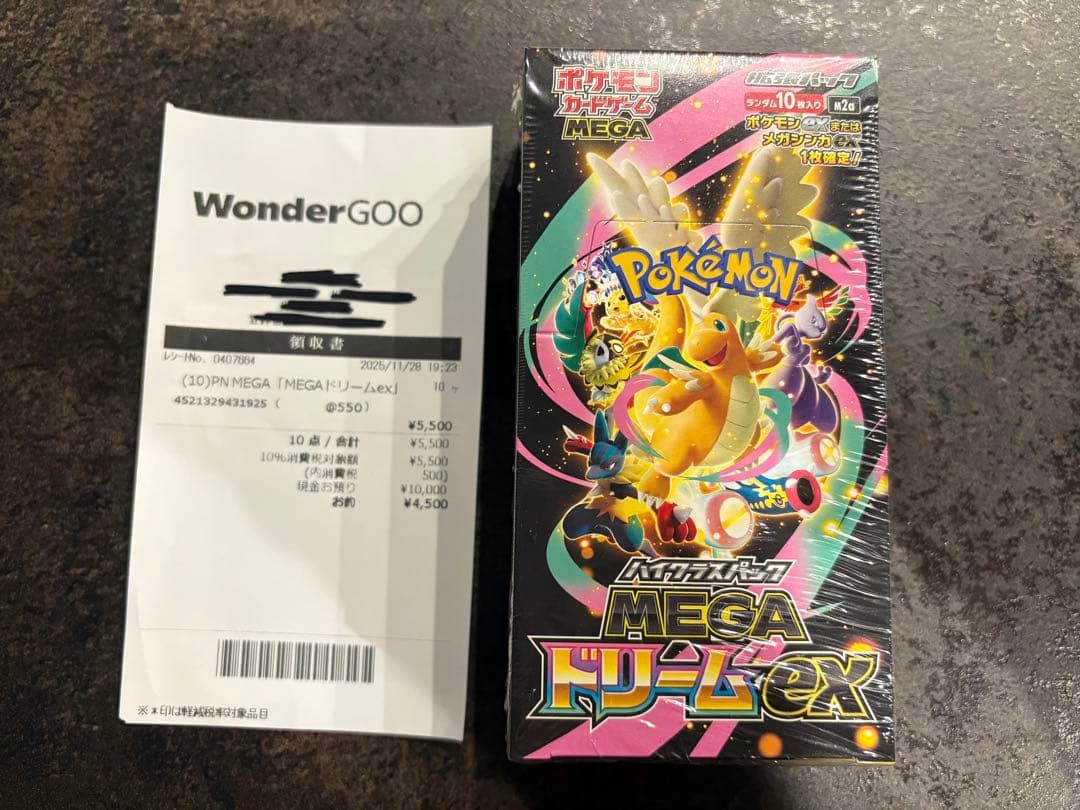 【新品】ポケモンカードゲーム MEGA ドリームEX シュリンク付き