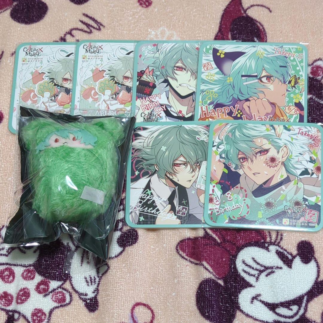Collar×Malice カラマリ コースター 笹塚尊 ぬい オトメイト - メルカリ