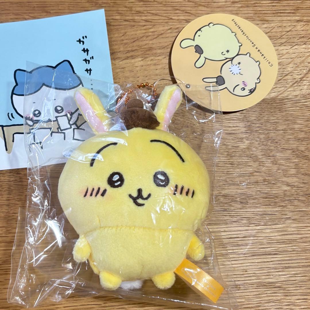【新品未使用】タグ付き　ちいかわ　サンリオコラボ　うさぎ×ポムポムプリン うさぎ ちいかわ サンリオコラボ ポムポムプリン マスコット タグ付き