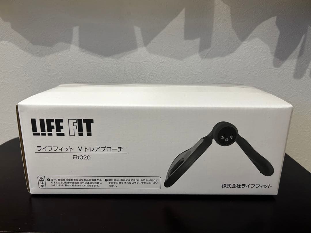 ライフフィット Vトレアプローチ Fit020 未使用、未開封品