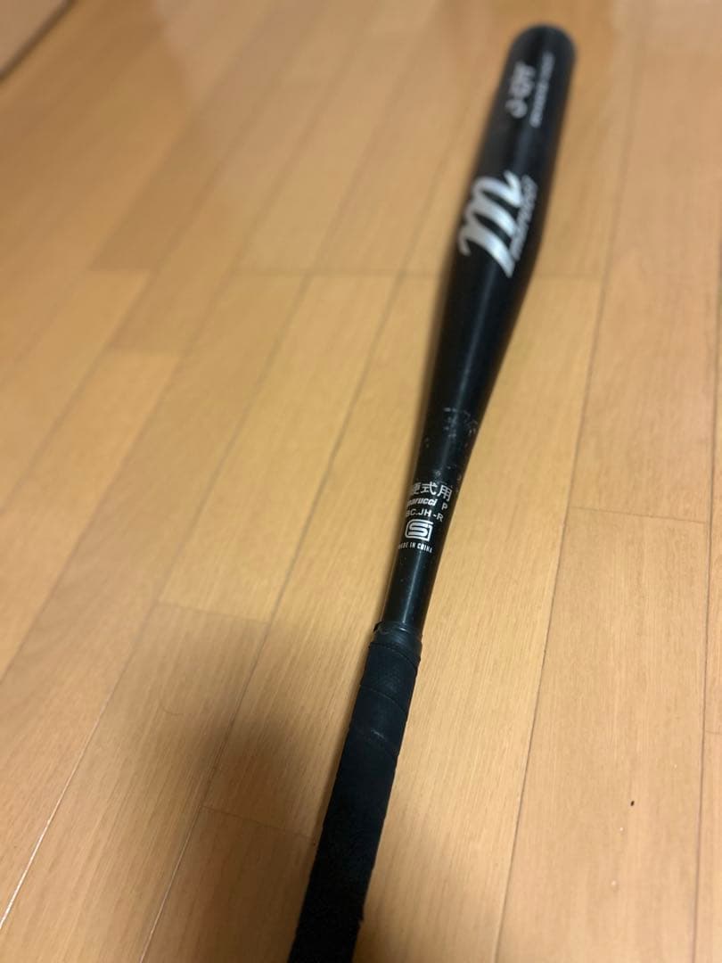 marucci 83cm 低反発対応バット金属の通販はau PAY マーケット - 輸入
