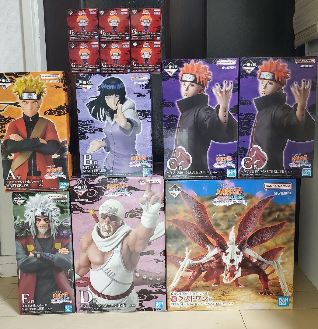 一番くじ NARUTO -ナルト- 疾風伝 輪廻の嘆きと平和の懸け橋 1ロット