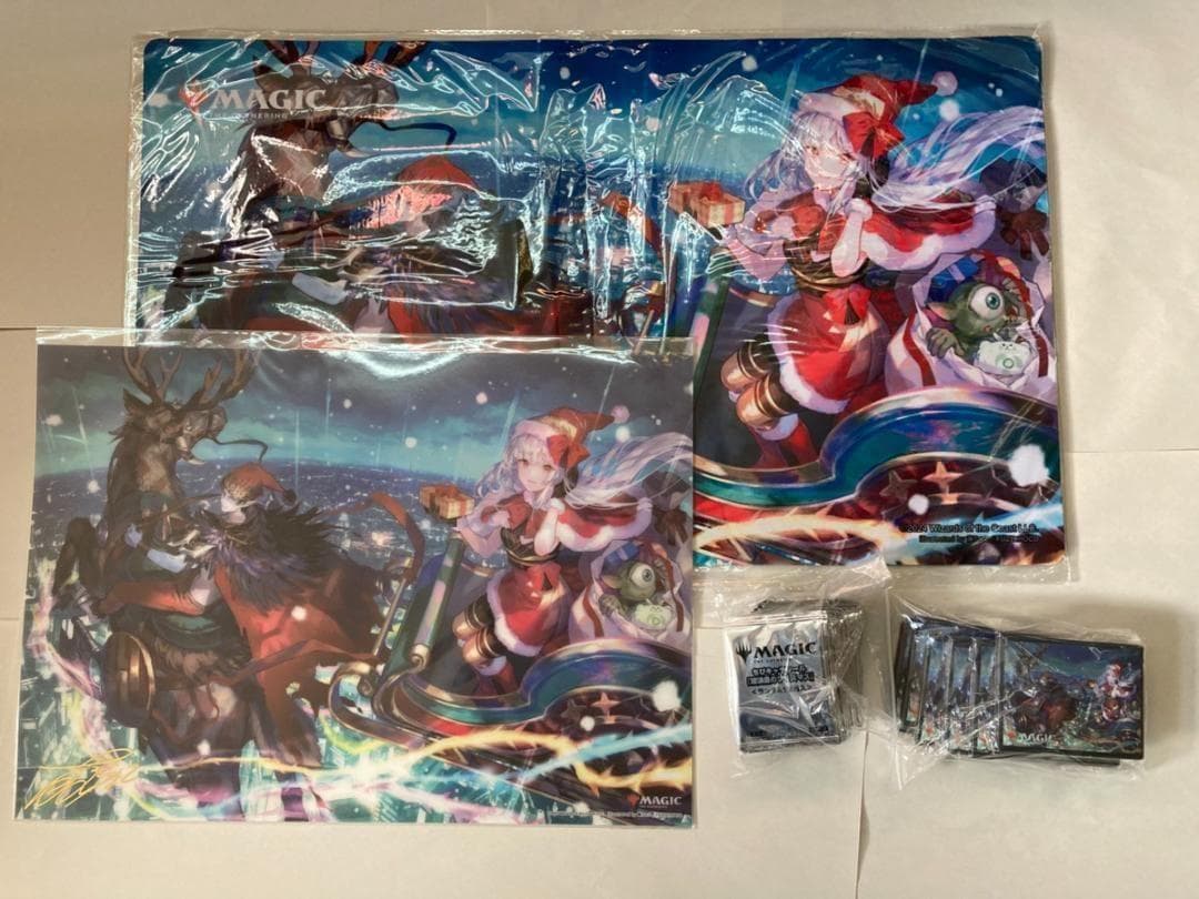 放浪皇のクリスマスキャンペーン フルセット - メルカリ