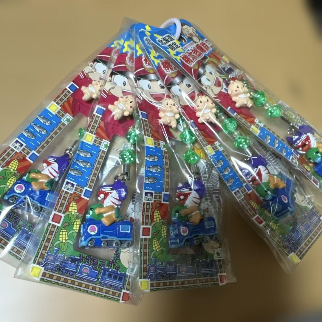 【5個】北海道限定　桃太郎電鉄　F 5個】北海道限定 桃太郎電鉄 F Amazon | 桃太郎電鉄16 北海道大移動の