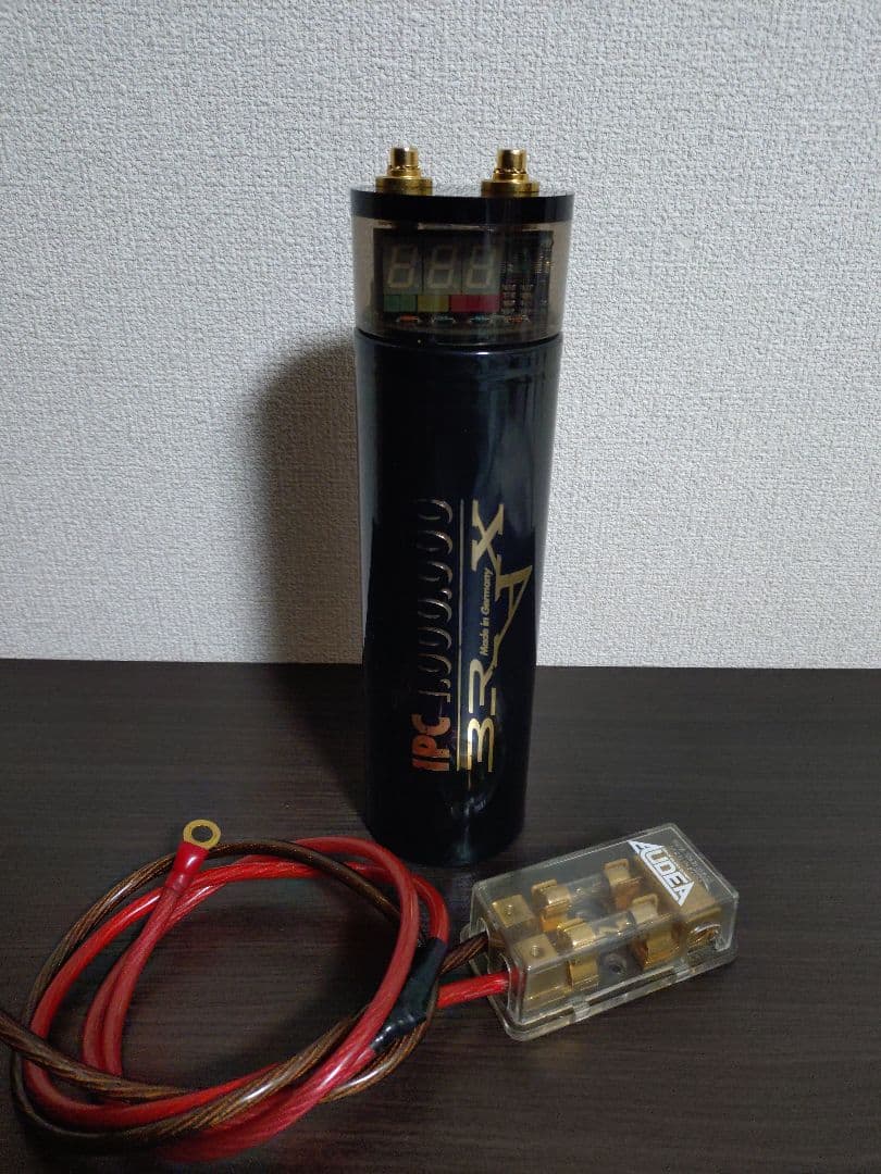 BRAX 1F キャパシタ AUDEA 電源分岐ボックスヒューズ セット