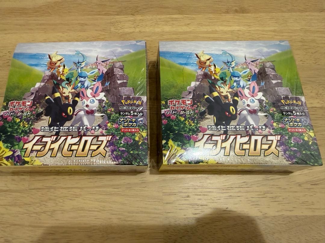 ポケモンカードゲーム イーブイヒーローズ 未開封BOX シュリンク付き ポケモンカードゲーム イーブイヒーローズ BOX 新品未開封 シュリンク