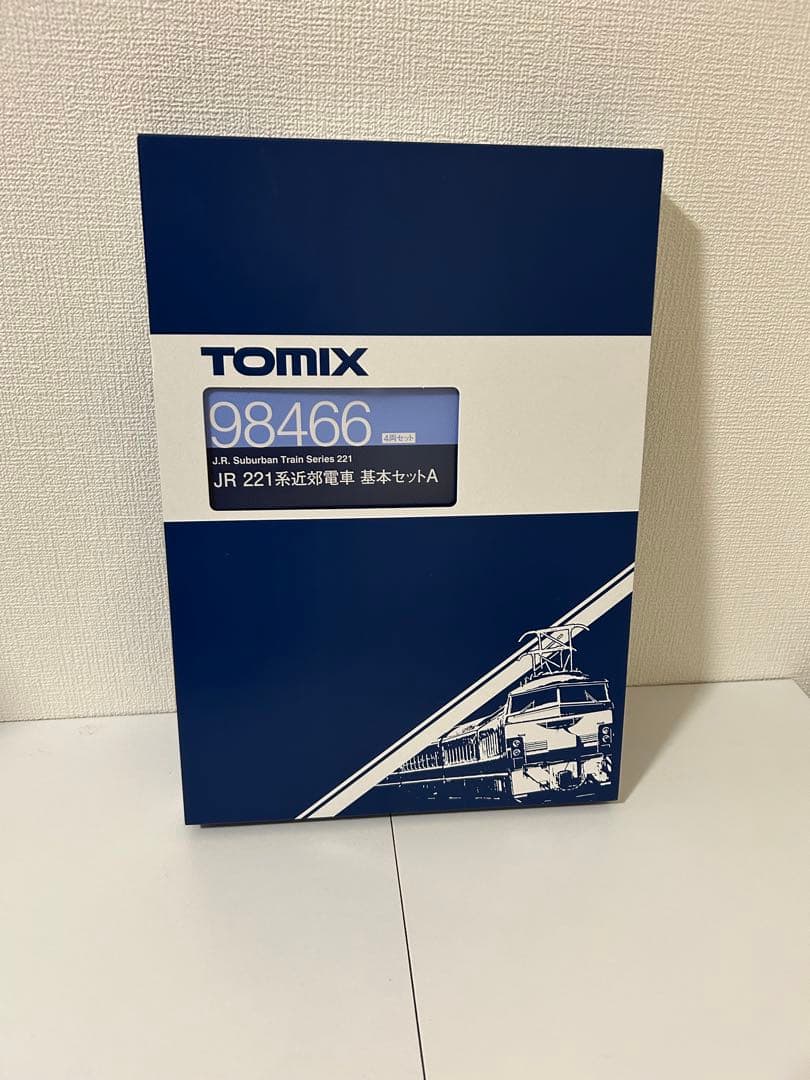 TOMIX JR 221系電車 基本セットA