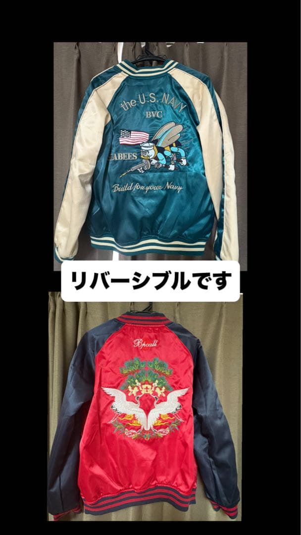 U.S.SEABEEサテンジャケット ニーマンバイ