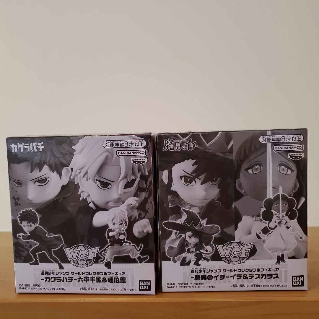 ワールドコレクタブルフィギュア　まとめ売り　カグラバチ　魔男のイチ ワールドコレクタブルフィギュア まとめ売り カグラバチ 魔男のイチ