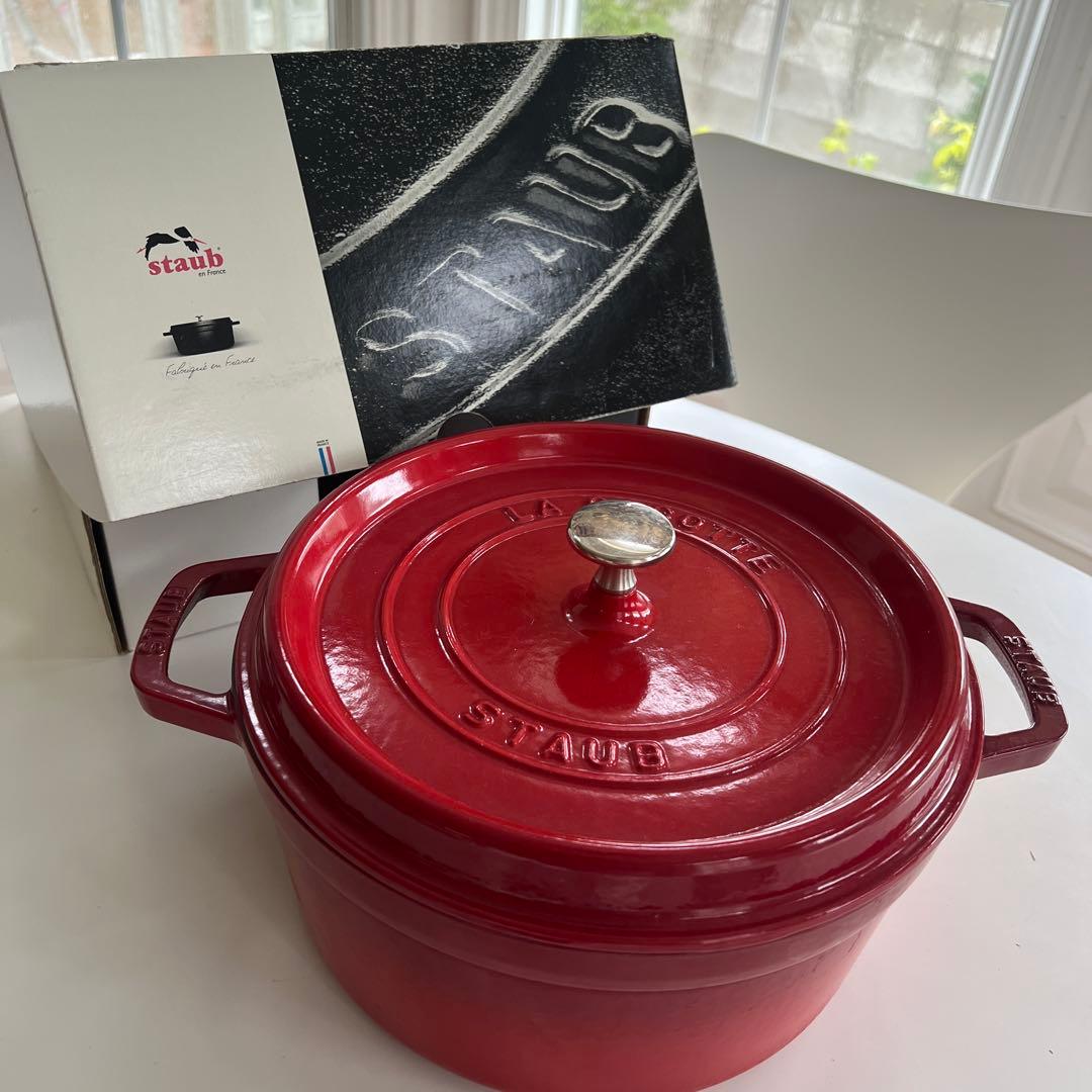 STAUB 両手鍋 26cm レッド