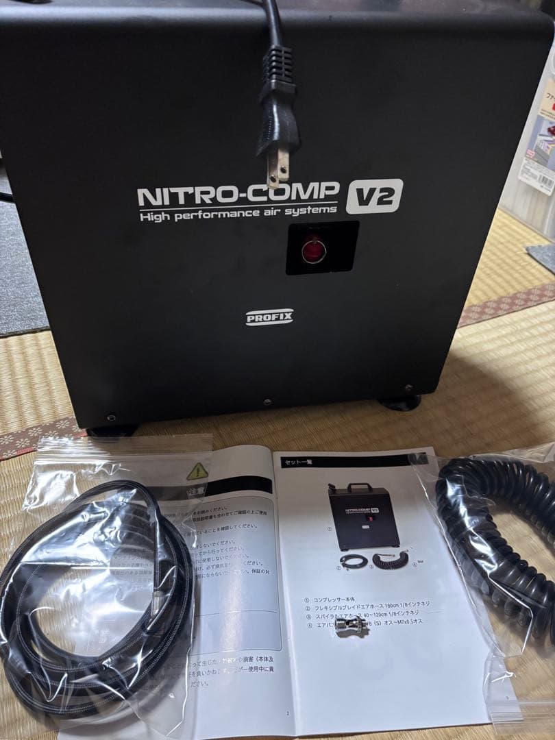 RAYWOOD PROFIX ニトロコンプV2 (ジャンク品)