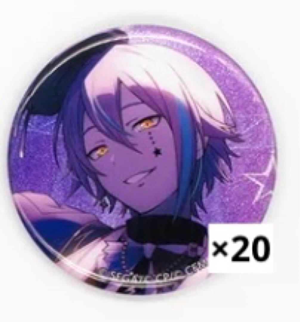 匿名配送】プロセカ グリ缶 vol.30 B 神代類 20点 - メルカリ